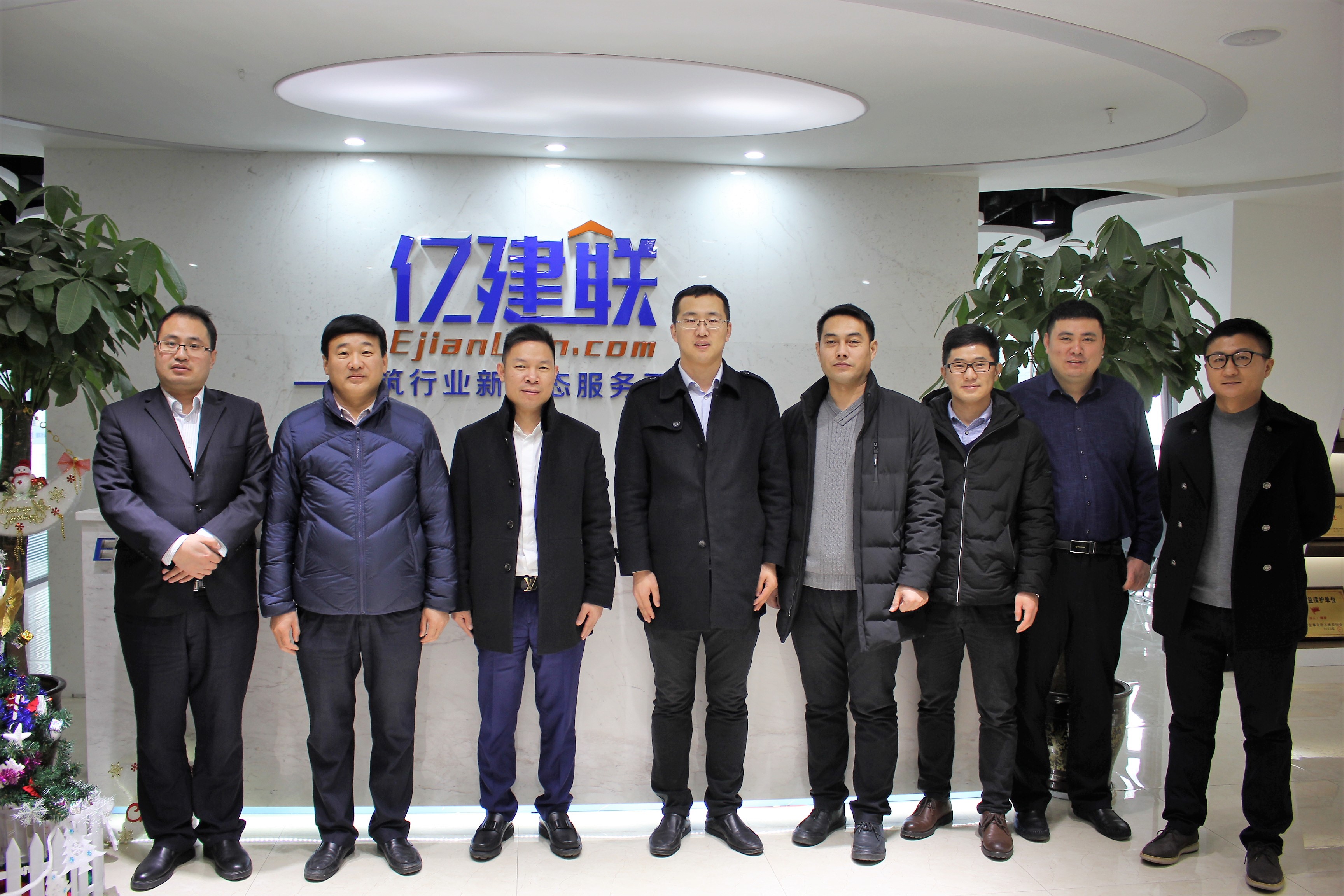人民日報、恒大、山東高速等領(lǐng)導蒞臨億建聯(lián)參觀考察 title=