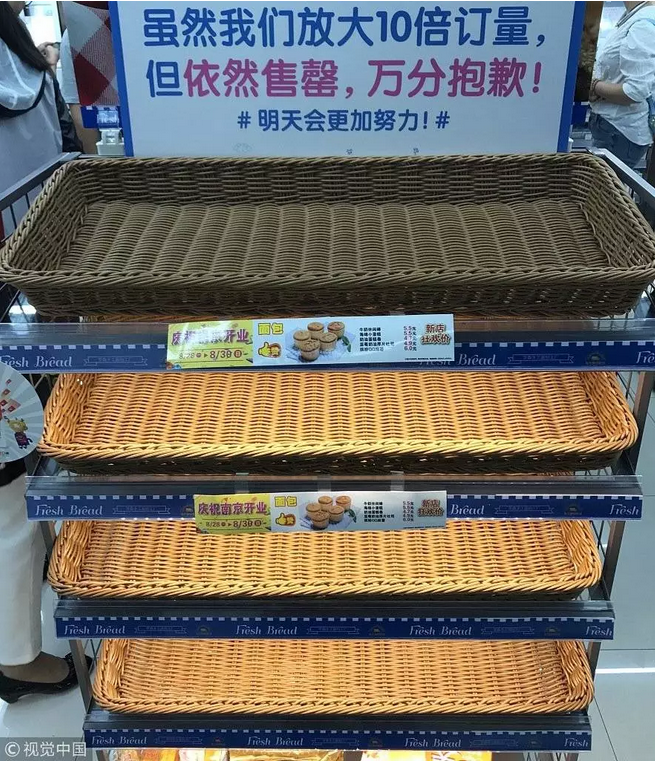 1551689920301353.png