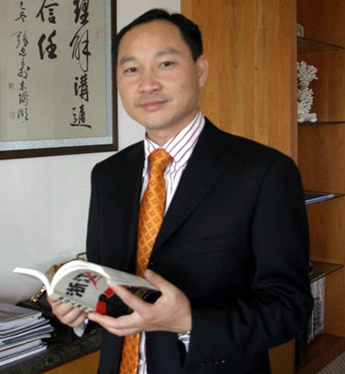 張文陽(yáng) 