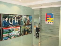 大連華展展覽服務 專業會展解決方案，助力企業品牌騰飛