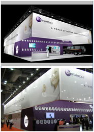 會展服務與旅游咨詢 一站式解決方案助力商務與休閑旅行