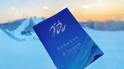 秦皇島文旅融合再譜新篇 文化展覽館落成，精品線路喜添亮點