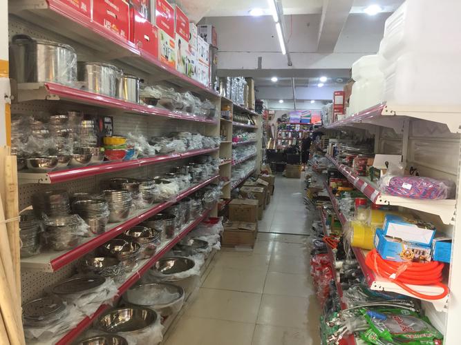 成都萬(wàn)家樂(lè)日用百貨超市指南 地址、電話與店鋪簡(jiǎn)介