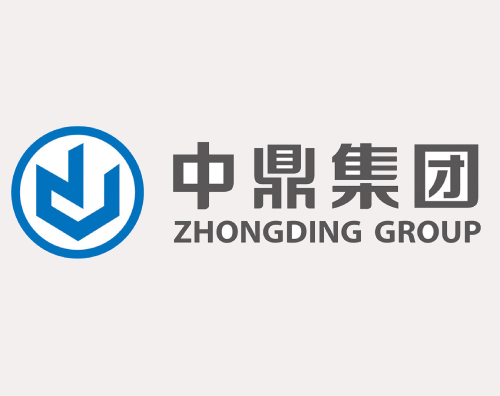 攜手合作！合肥萬(wàn)戶網(wǎng)絡(luò)助力安徽中鼎集團(tuán)實(shí)現(xiàn)“中國(guó)智造，鼎譽(yù)全球”的目標(biāo)愿景