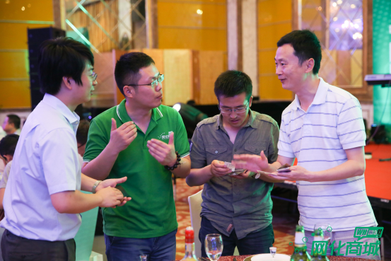 網(wǎng)化商城品牌發(fā)布 互聯(lián)網(wǎng)+專用化學品B2B交易平臺 title=