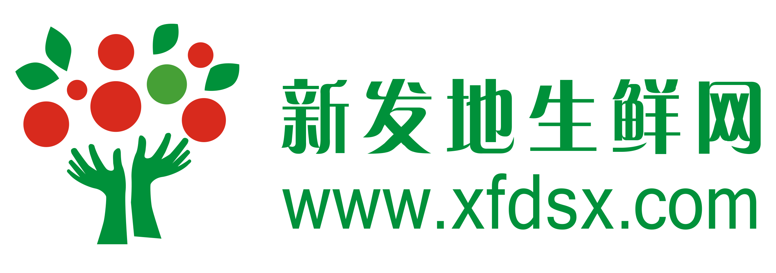 “新發(fā)地生鮮”電商平臺上線 title=