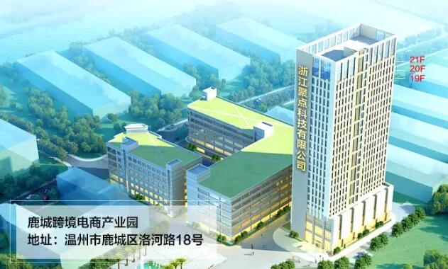 QQ截圖20160909154557.jpg