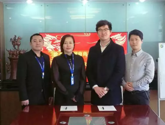 涂多多牽手國商商譽 致力供應(yīng)鏈金融 title=