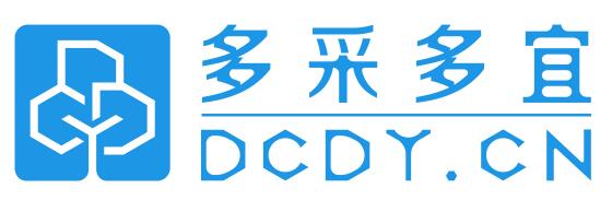 多采多宜為什么要為會員提供個性化定制服務(wù) title=