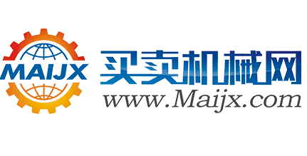 華鼎科技榮獲汕頭市IT行業(yè)15年突出貢獻應(yīng)用獎 title=