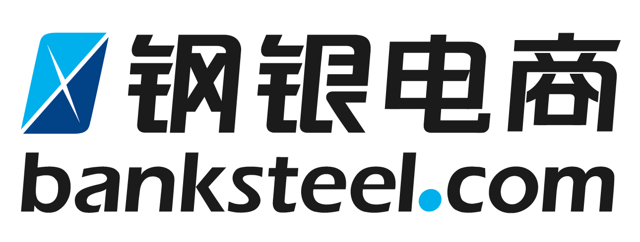 鋼銀電商日寄售交易量突破15萬噸，服務是增量根本 title=