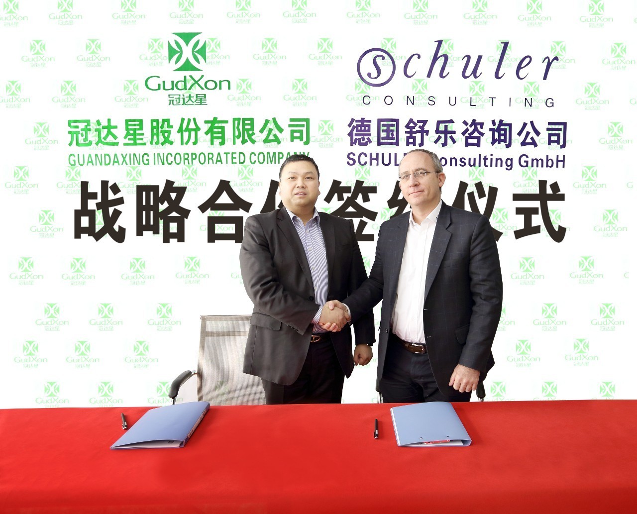 冠達星攜手德國舒樂 定制家居項目迎來新進展 title=