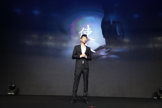 多采多宜CEO趙磊：建材B2B需要放心服務(wù) title=