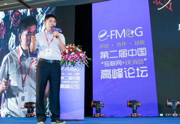雙鹿電池高建：快消B2B對(duì)品牌商渠道的價(jià)值與挑戰(zhàn) title=
