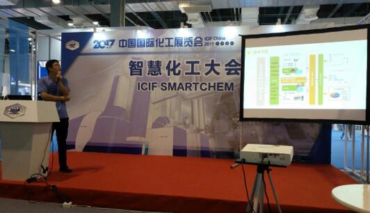 化工企業(yè)集群化發(fā)展為什么需要大駝隊cTMS title=