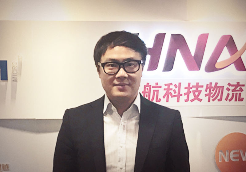 海平線鮑廣：用戶與產(chǎn)品兩手抓是供應(yīng)鏈金融平臺發(fā)展關(guān)鍵 title=