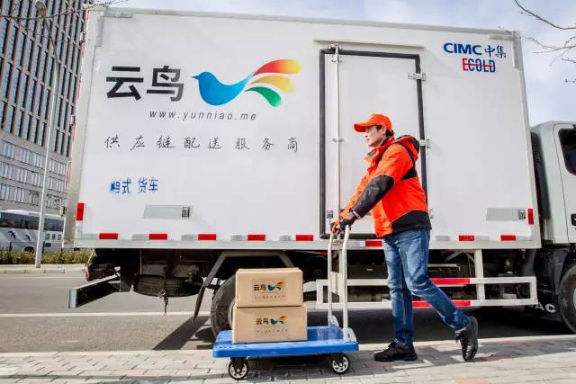 云鳥科技司機端APP更新：智能優化空車發布，讓智慧運力落地夯實基礎 title=
