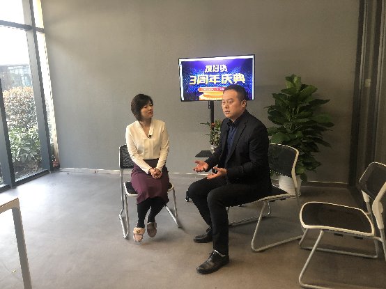 杭州余杭電視臺《專訪搜好貨CEO胡耀宗先生》 title=