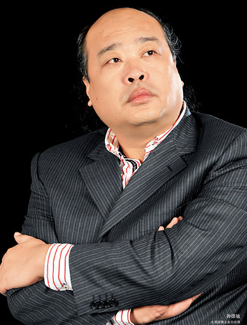 孫德敏