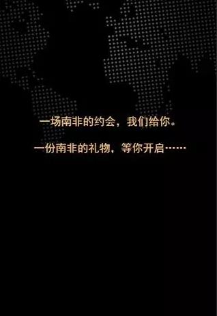 360截圖20170508110558949.jpg