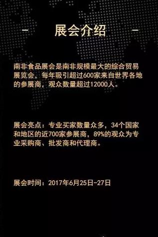 360截圖20170508110544708.jpg