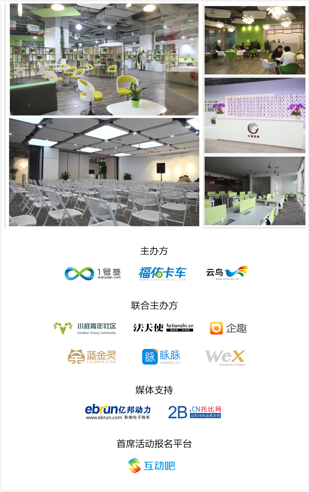 未命名_meitu_0.jpg
