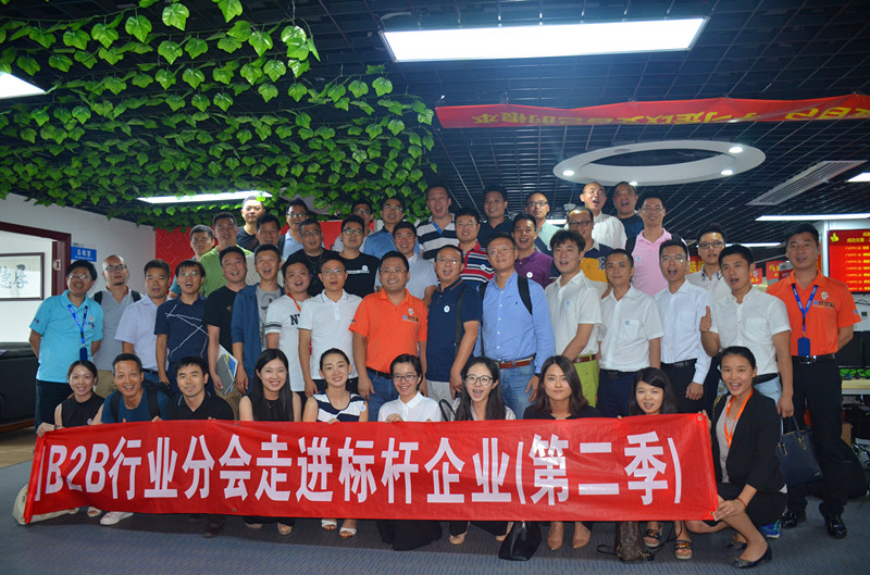 走進(jìn)標(biāo)桿企業(yè)(第二季）找塑料網(wǎng)直播 title=