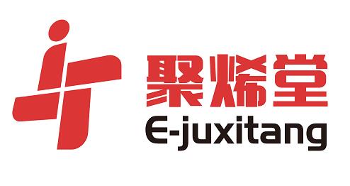 聚烯堂榮任中國B2B行業協會會員單位 title=